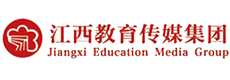 江西教育传媒集团